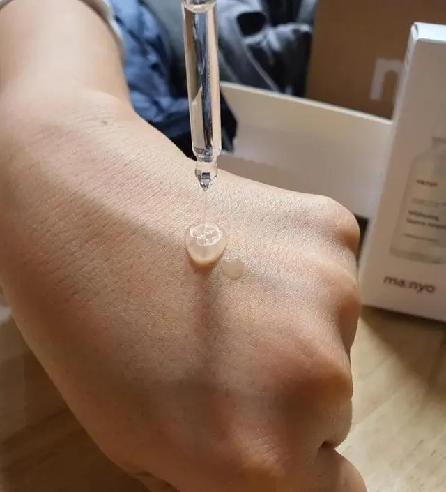 갈락토미 나이아신 에센스 50ml
