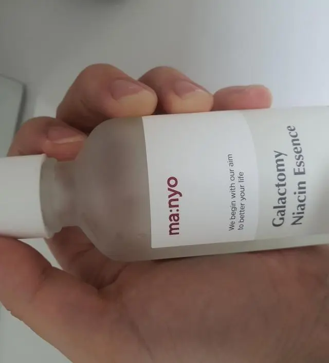 갈락토미 나이아신 에센스 50ml
