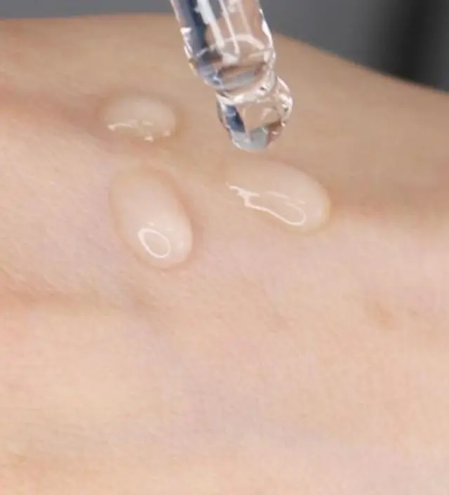 갈락토미 나이아신 에센스 50ml
