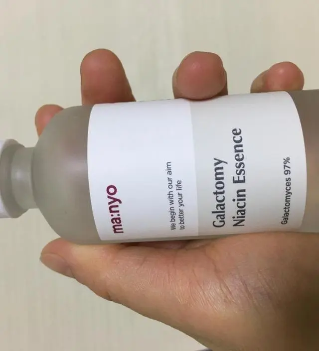 갈락토미 나이아신 에센스 50ml
