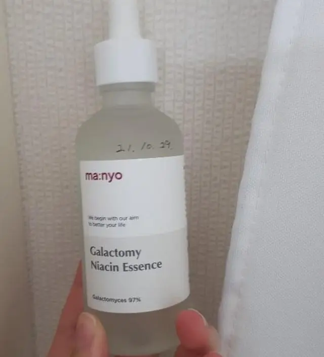 갈락토미 나이아신 에센스 50ml
