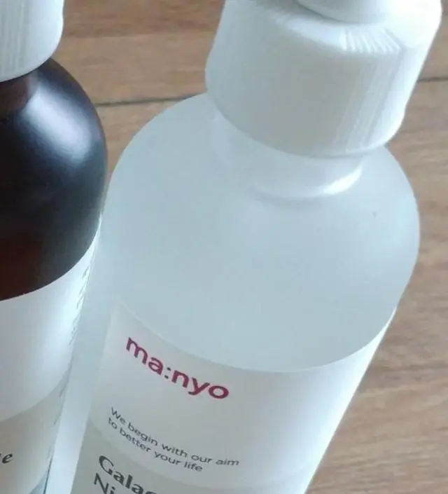 갈락토미 나이아신 에센스 50ml
