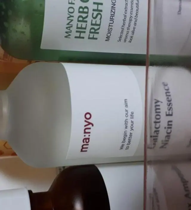 갈락토미 나이아신 에센스 50ml
