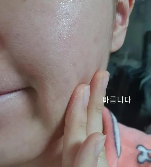 갈락토미 나이아신 에센스 50ml
