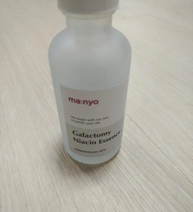 갈락토미 나이아신 에센스 50ml
