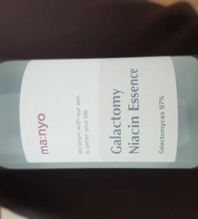 갈락토미 나이아신 에센스 50ml
