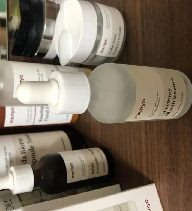 갈락토미 나이아신 에센스 50ml
