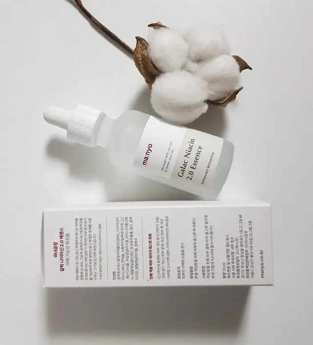 갈락토미 나이아신 에센스 50ml
