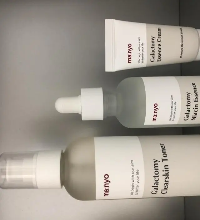 갈락토미 나이아신 에센스 50ml
