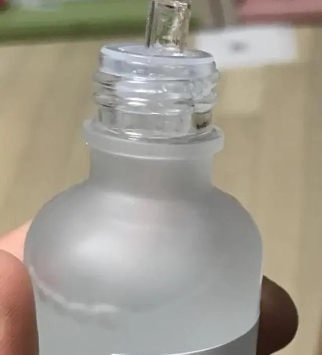 갈락토미 나이아신 에센스 50ml
