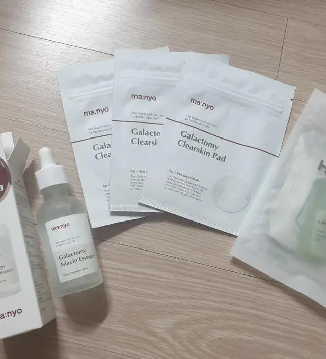 갈락토미 나이아신 에센스 50ml
