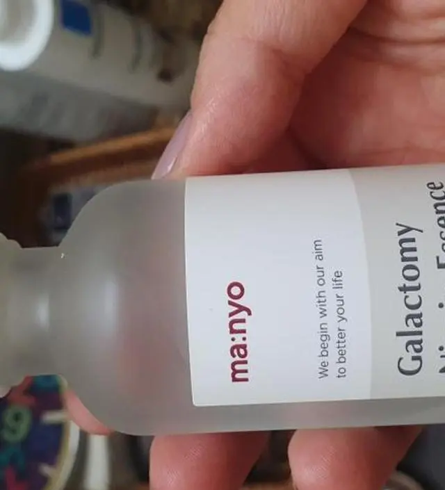 갈락토미 나이아신 에센스 50ml
