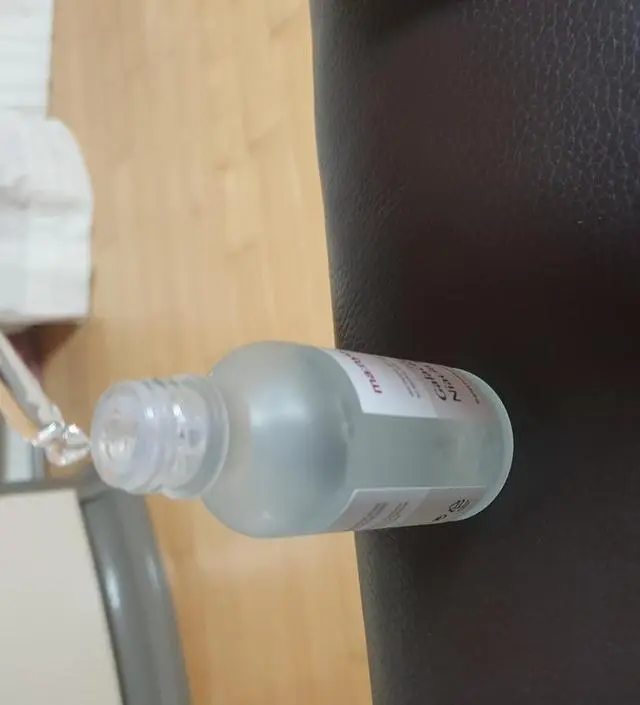 갈락토미 나이아신 에센스 50ml
