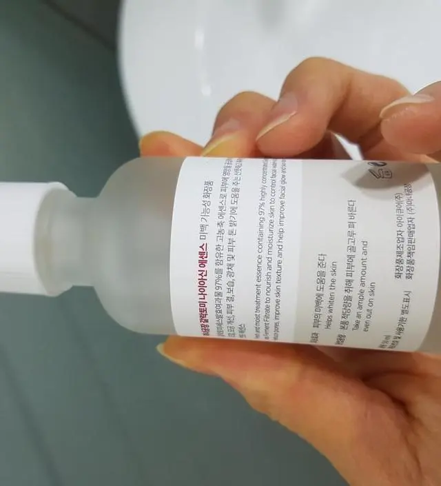 갈락토미 나이아신 에센스 50ml
