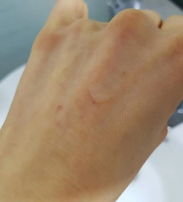 갈락토미 나이아신 에센스 50ml
