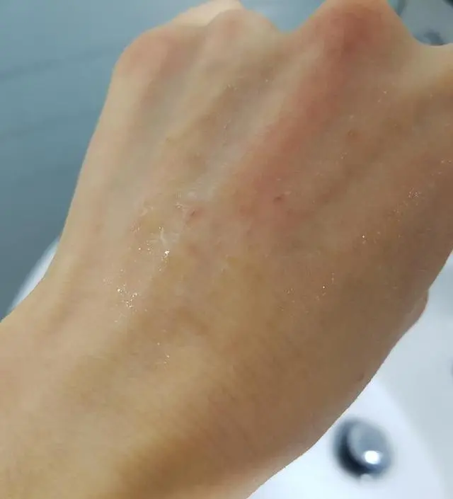 갈락토미 나이아신 에센스 50ml
