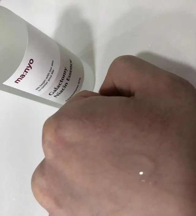 갈락토미 나이아신 에센스 50ml
