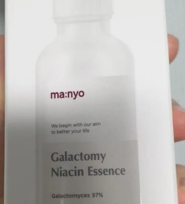 갈락토미 나이아신 에센스 50ml
