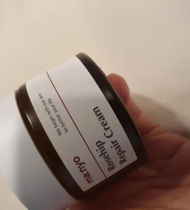 갈락토미 나이아신 에센스 50ml
