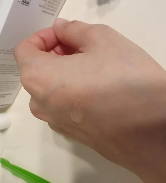 갈락토미 나이아신 에센스 50ml
