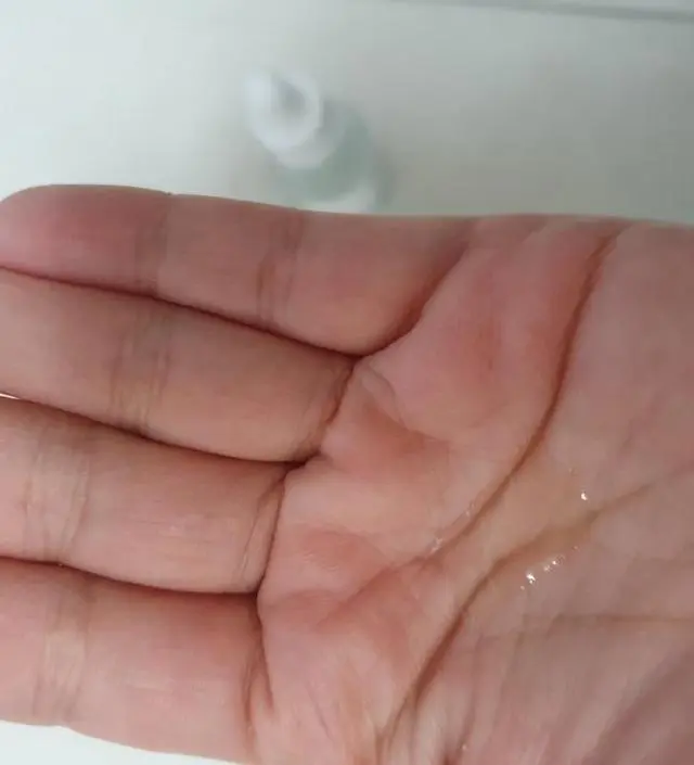 갈락토미 나이아신 에센스 50ml
