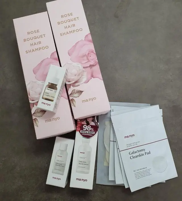 갈락토미 나이아신 에센스 50ml
