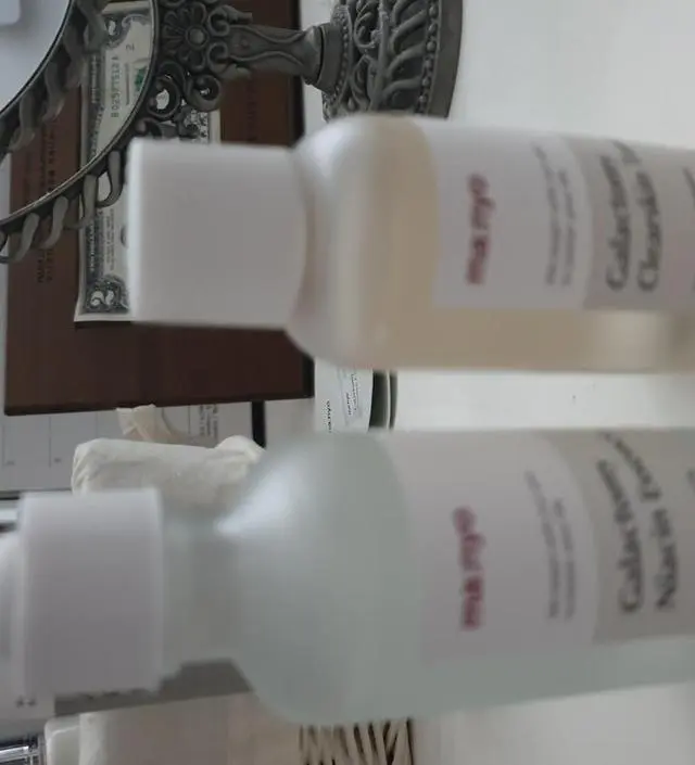 갈락토미 나이아신 에센스 50ml
