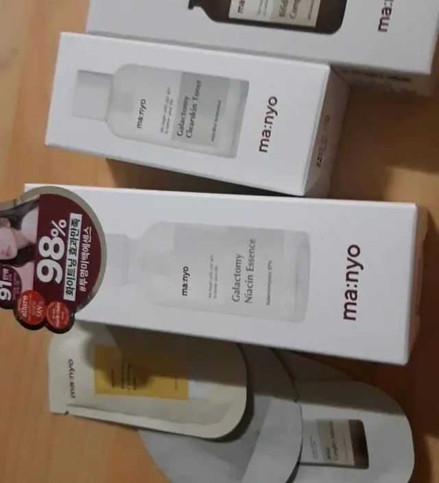 갈락토미 나이아신 에센스 50ml

