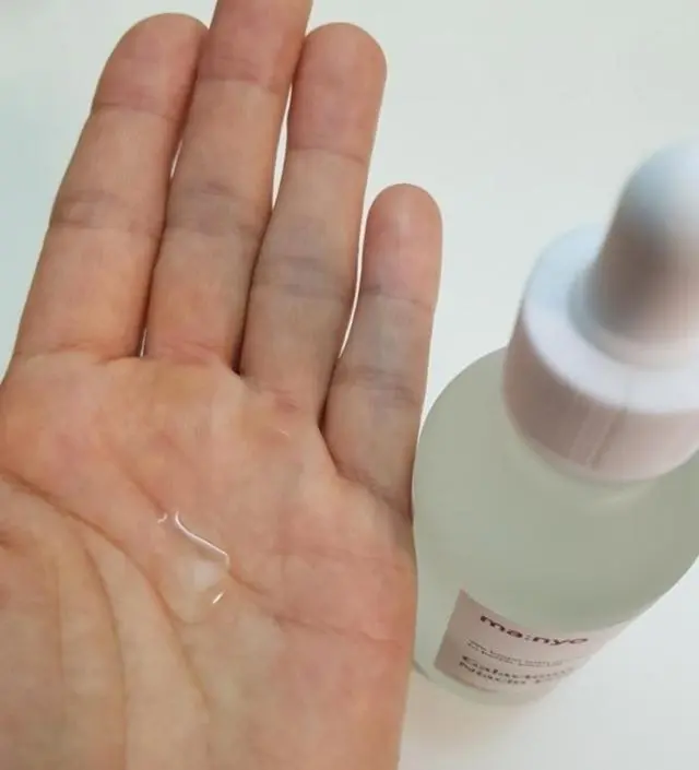 갈락토미 나이아신 에센스 50ml
