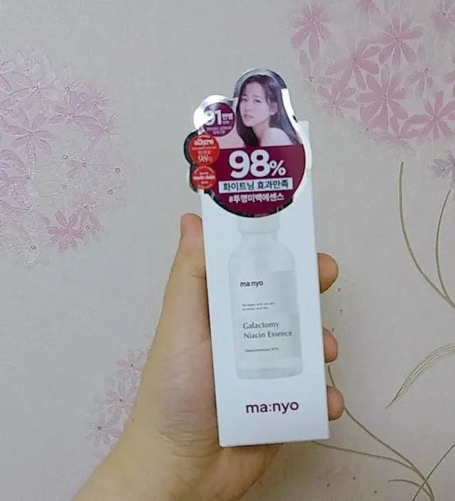 갈락토미 나이아신 에센스 50ml
