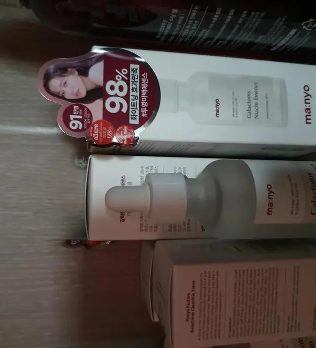 갈락토미 나이아신 에센스 50ml
