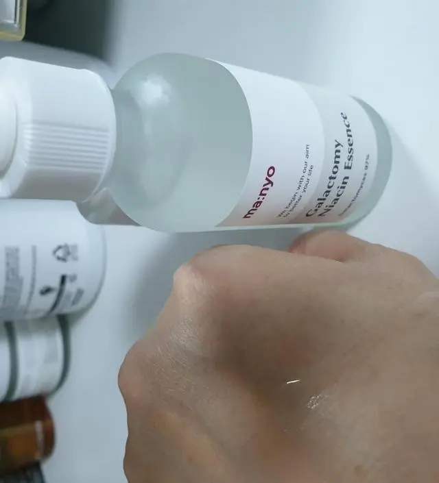 갈락토미 나이아신 에센스 50ml
