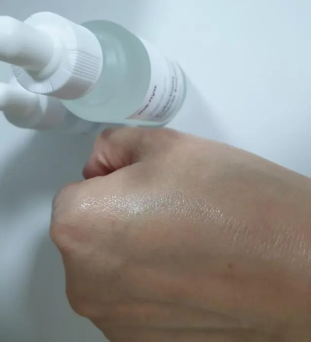 갈락토미 나이아신 에센스 50ml
