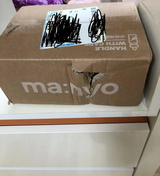 갈락토미 나이아신 에센스 50ml
