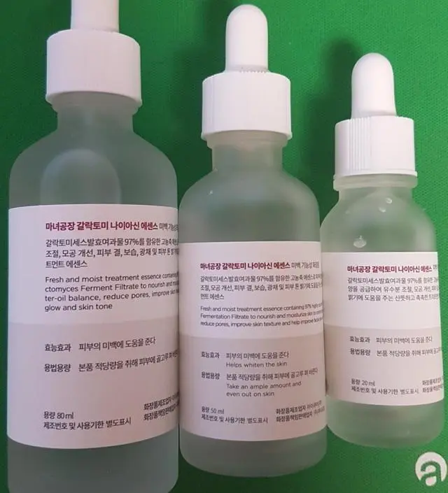 갈락토미 나이아신 에센스 50ml
