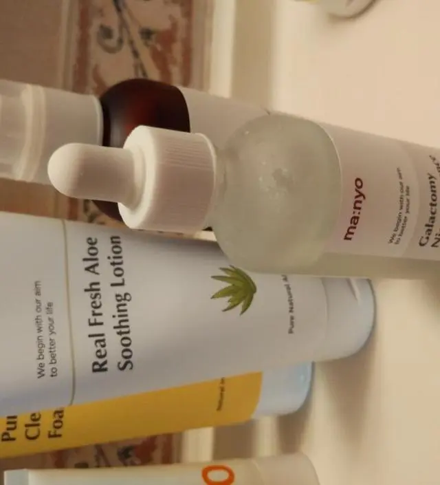 갈락토미 나이아신 에센스 50ml
