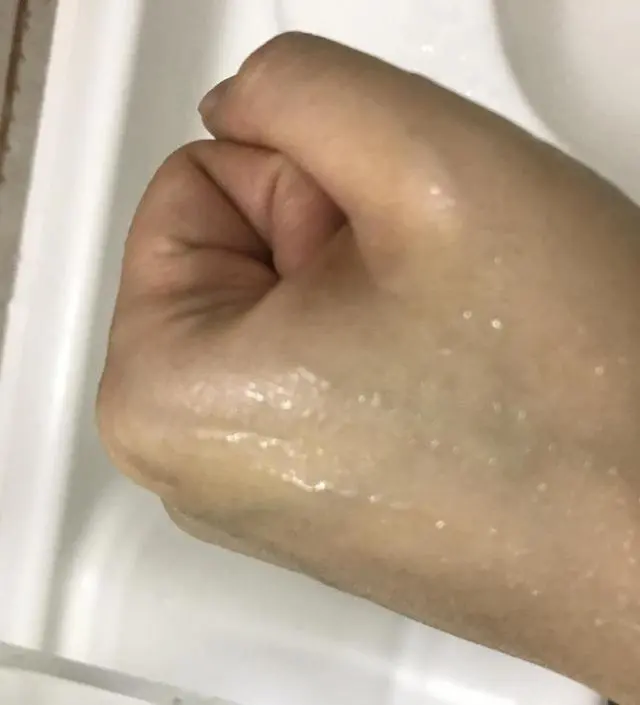 갈락토미 나이아신 에센스 50ml
