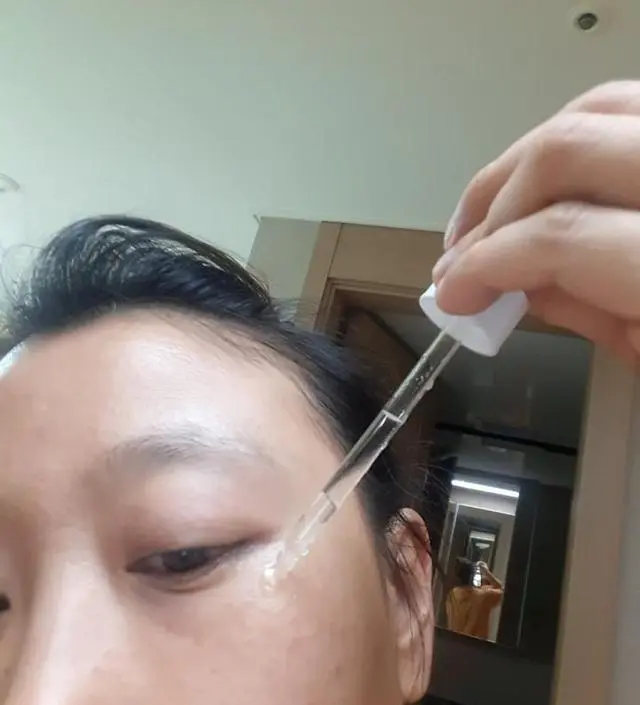 갈락토미 나이아신 에센스 50ml
