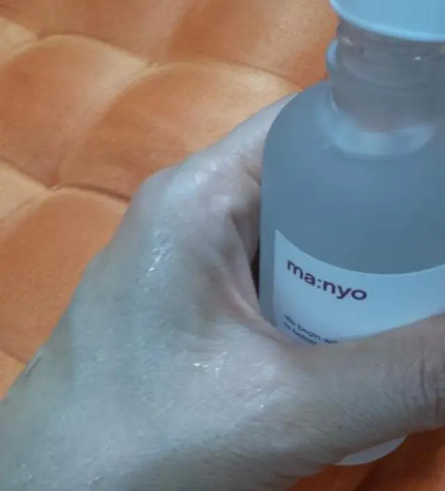 갈락토미 나이아신 에센스 50ml
