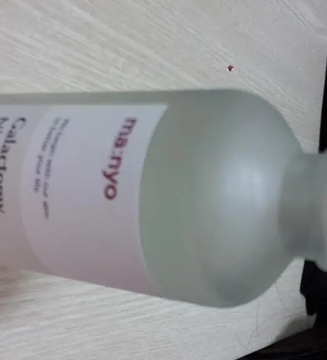 갈락토미 나이아신 에센스 50ml
