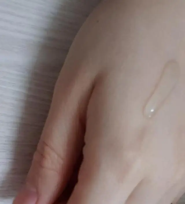 갈락토미 나이아신 에센스 50ml
