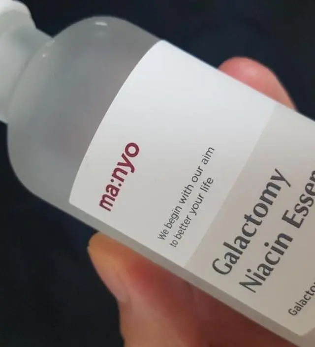 갈락토미 나이아신 에센스 50ml
