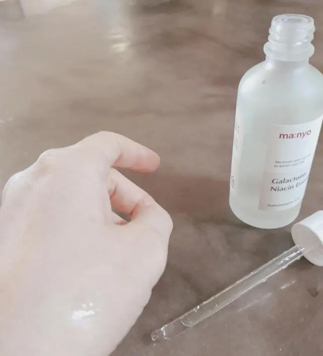 갈락토미 나이아신 에센스 50ml
