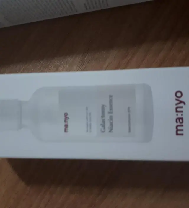 갈락토미 나이아신 에센스 50ml
