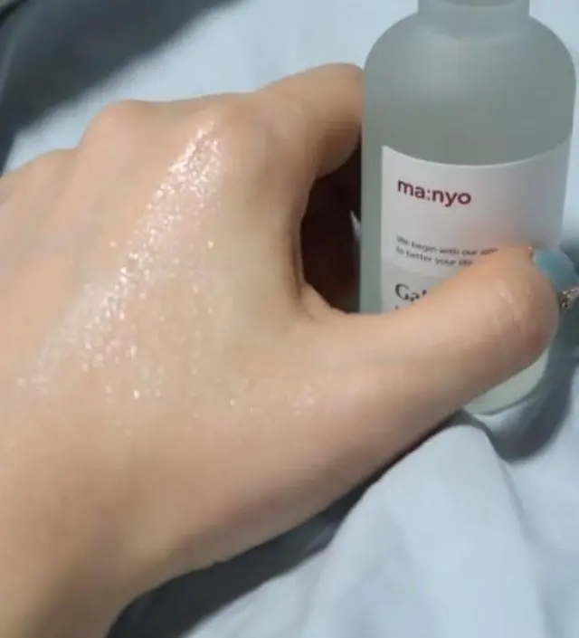 갈락토미 나이아신 에센스 50ml
