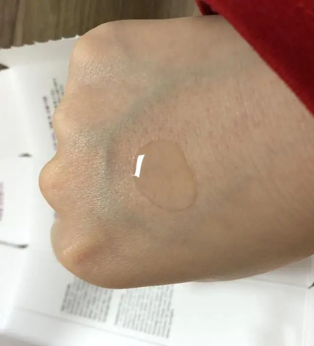 갈락토미 나이아신 에센스 50ml
