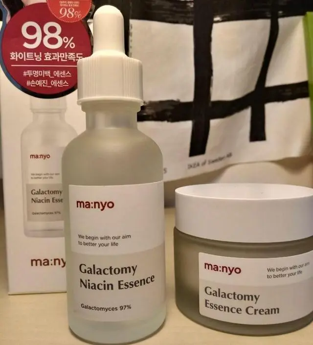 갈락토미 나이아신 에센스 50ml
