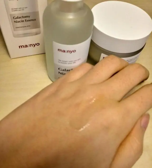 갈락토미 나이아신 에센스 50ml
