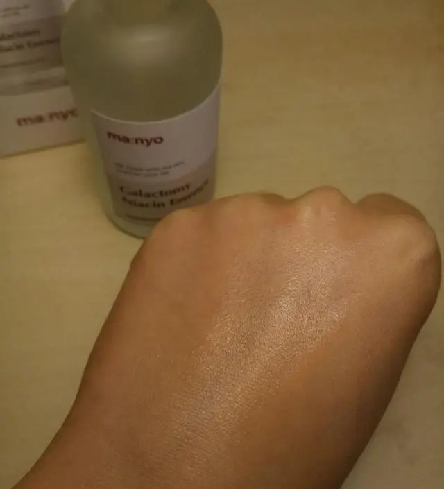 갈락토미 나이아신 에센스 50ml
