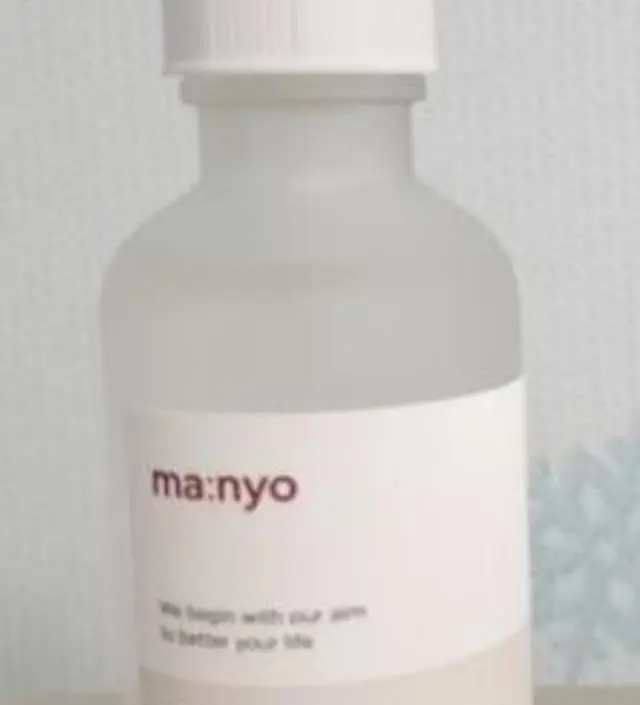 갈락토미 나이아신 에센스 50ml
